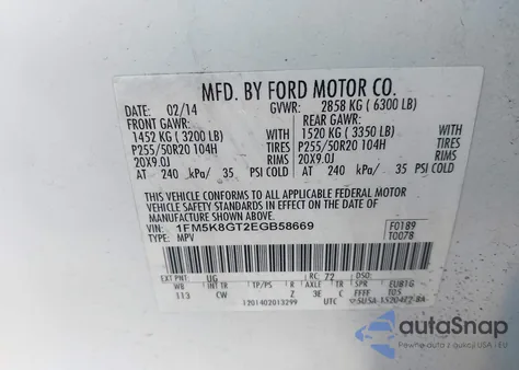 2014 Ford Explorer Sport z USA, uszkodzony, nr VIN 1FM5K8GT2EGB58669